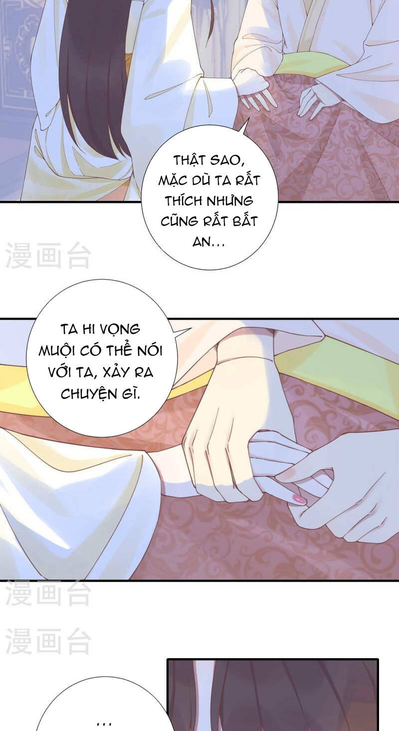 Hoàng Hậu Bận Lắm: Chapter 214: (Hết)