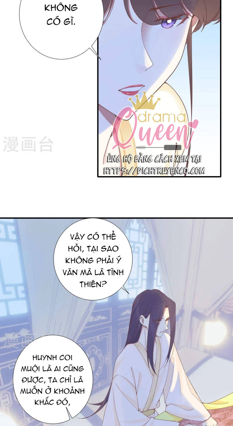 Hoàng Hậu Bận Lắm: Chapter 214: (Hết)