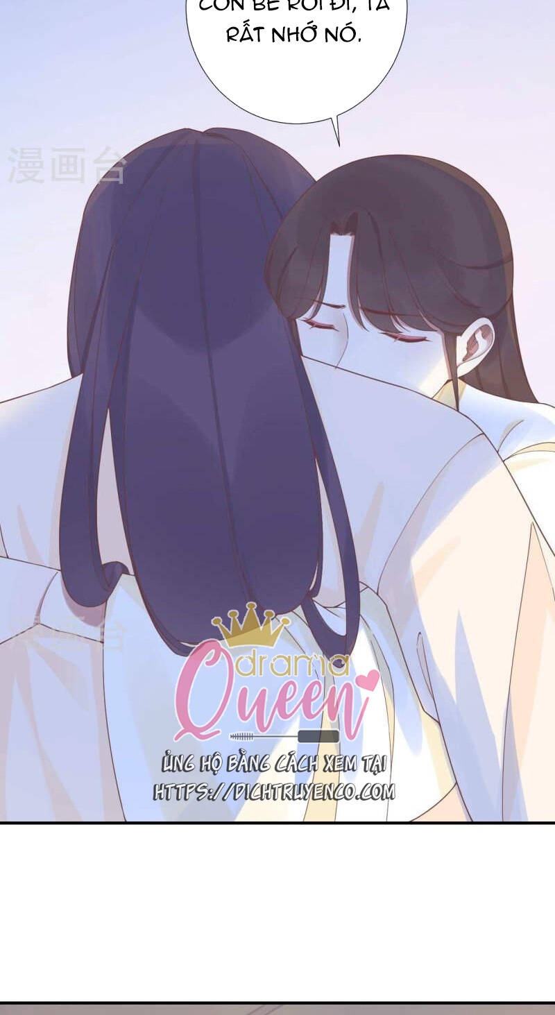 Hoàng Hậu Bận Lắm: Chapter 214: (Hết)