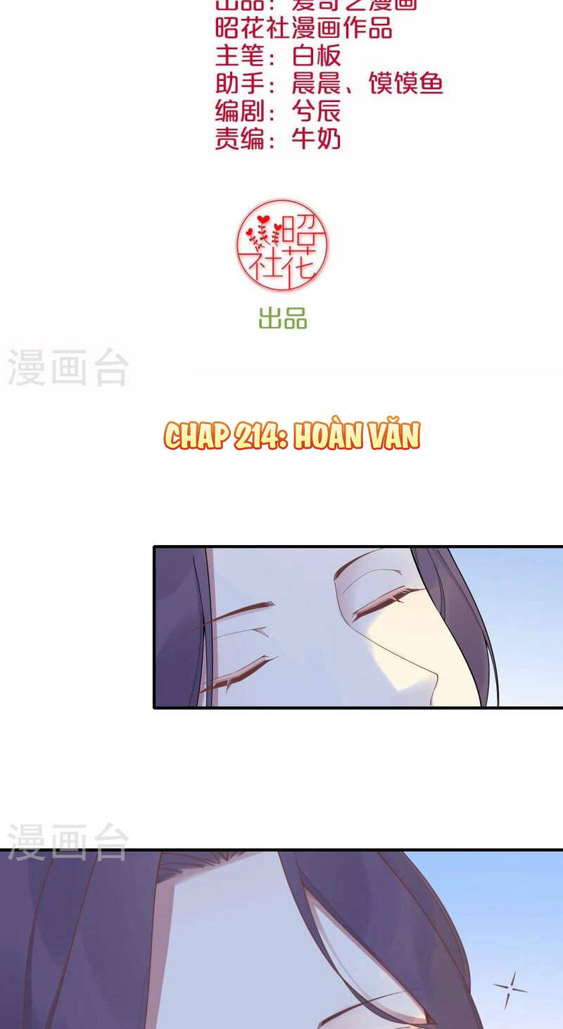 Hoàng Hậu Bận Lắm: Chapter 214: (Hết)