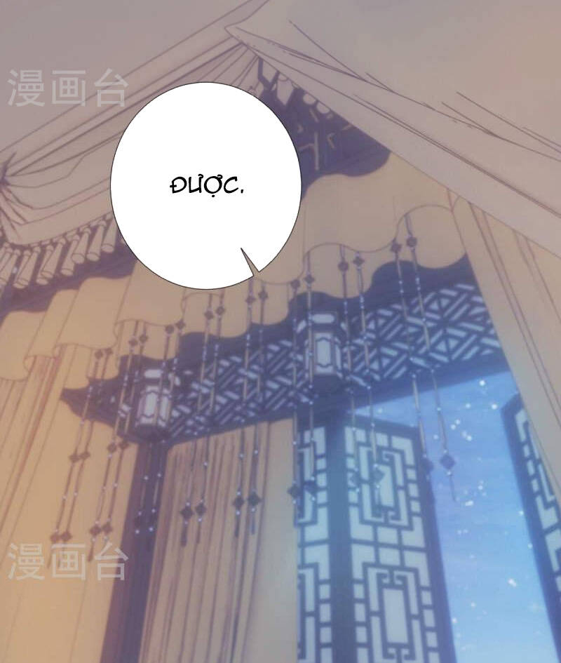 Hoàng Hậu Bận Lắm: Chapter 214: (Hết)