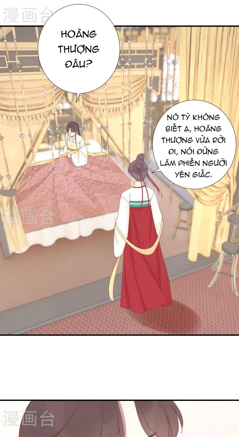 Hoàng Hậu Bận Lắm: Chapter 214: (Hết)