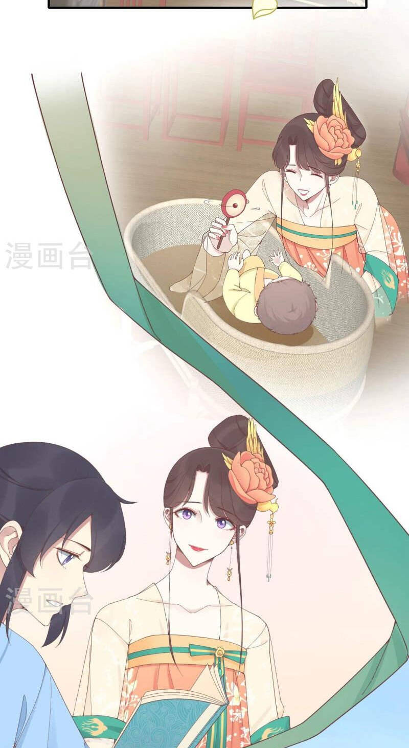 Hoàng Hậu Bận Lắm: Chapter 214: (Hết)