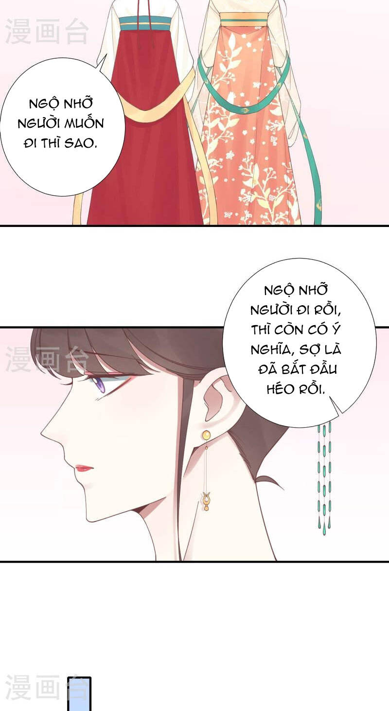 Hoàng Hậu Bận Lắm: Chapter 214: (Hết)