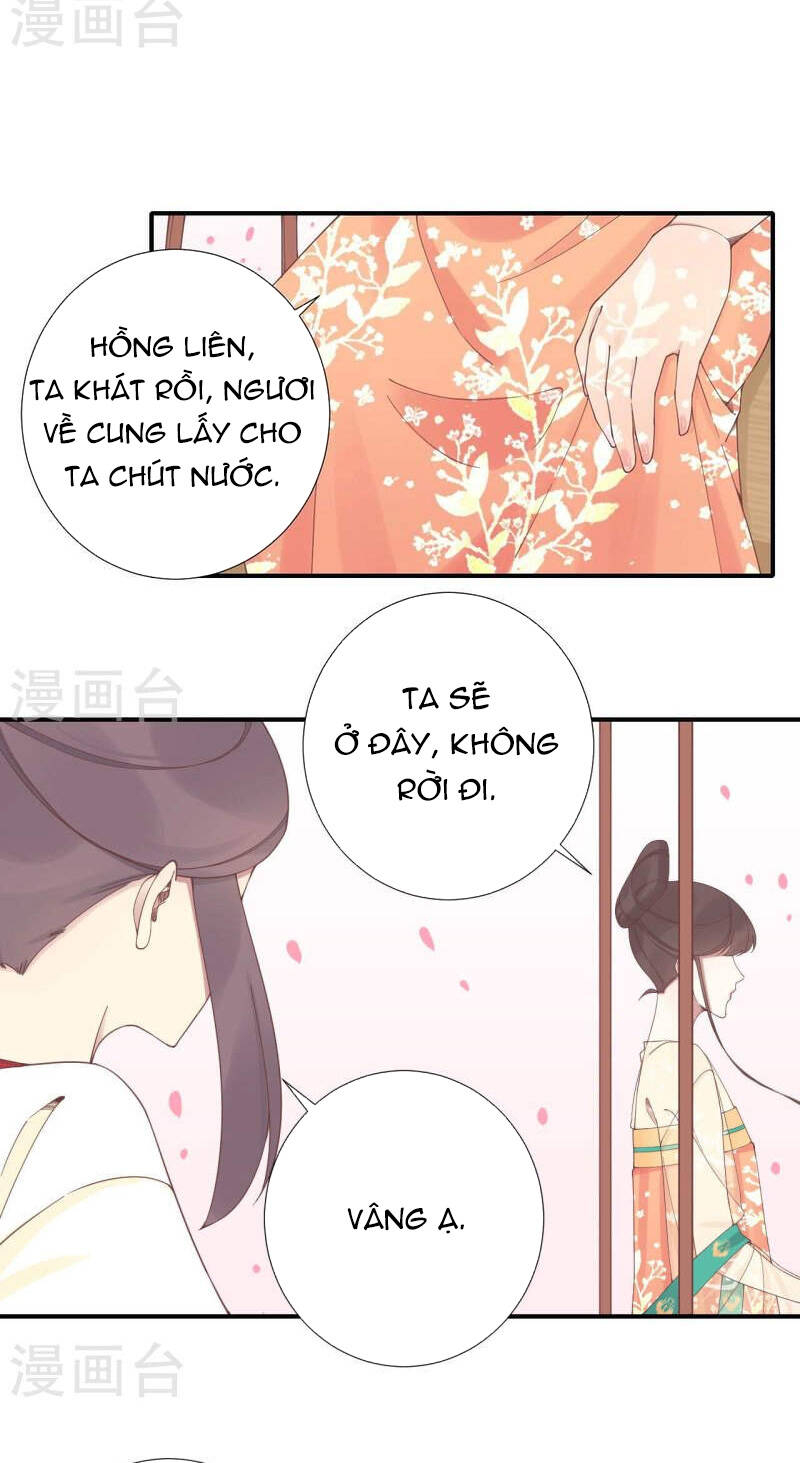 Hoàng Hậu Bận Lắm: Chapter 214: (Hết)