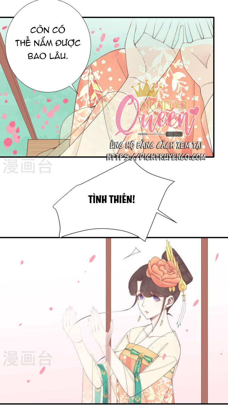 Hoàng Hậu Bận Lắm: Chapter 214: (Hết)