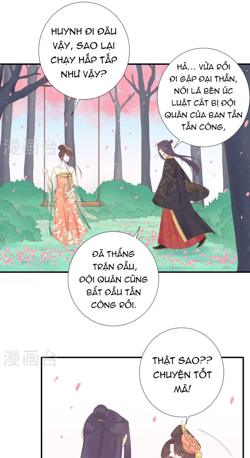 Hoàng Hậu Bận Lắm: Chapter 214: (Hết)