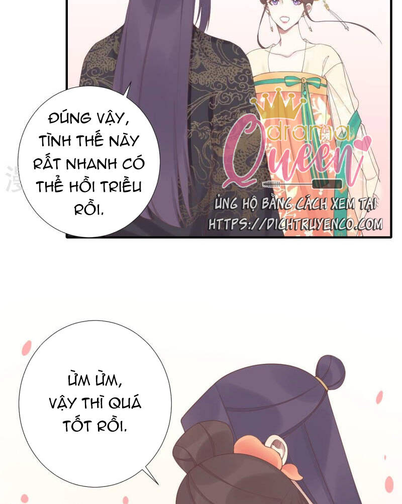 Hoàng Hậu Bận Lắm: Chapter 214: (Hết)