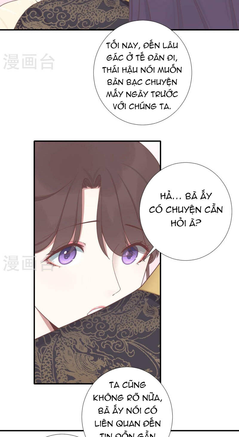 Hoàng Hậu Bận Lắm: Chapter 214: (Hết)