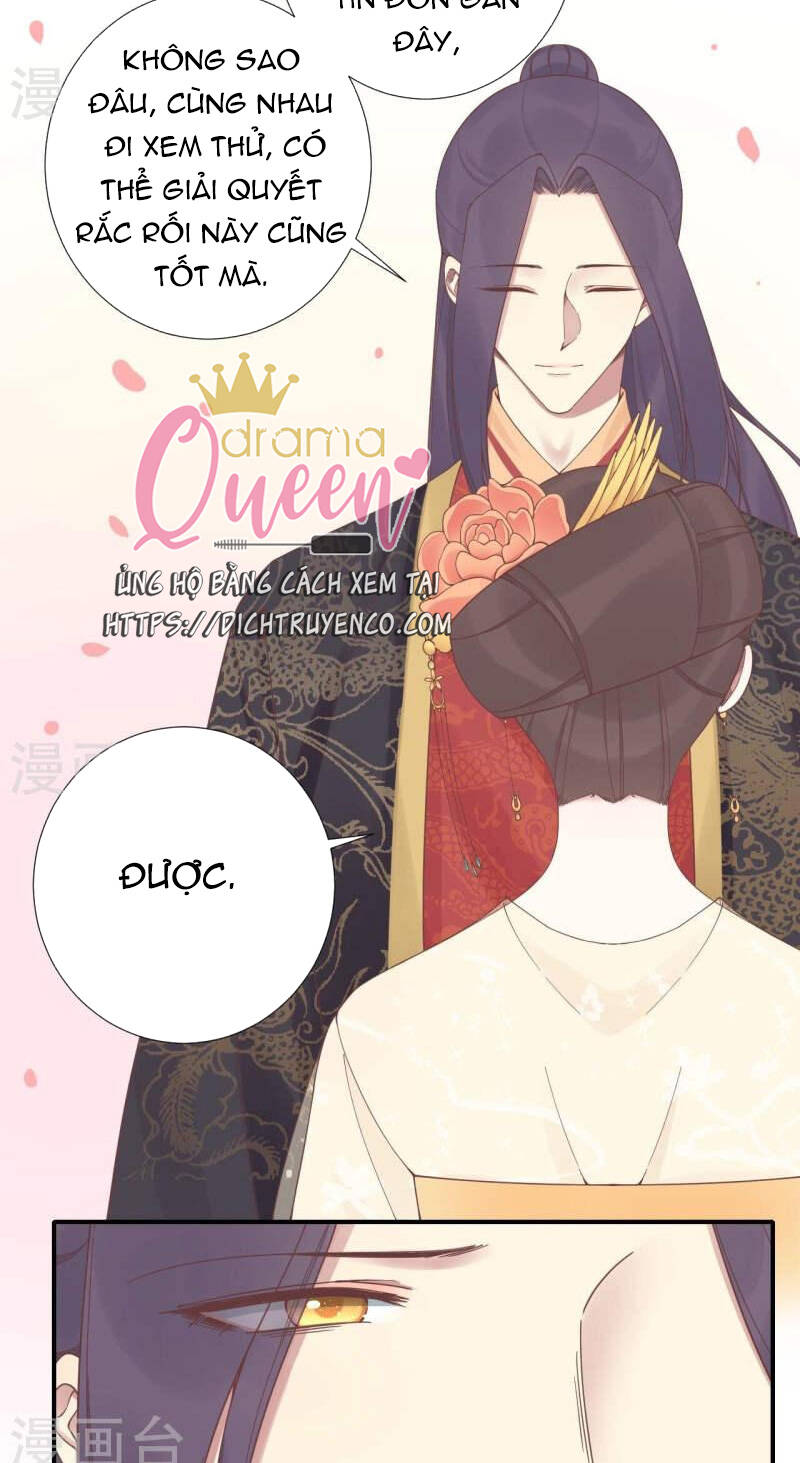 Hoàng Hậu Bận Lắm: Chapter 214: (Hết)