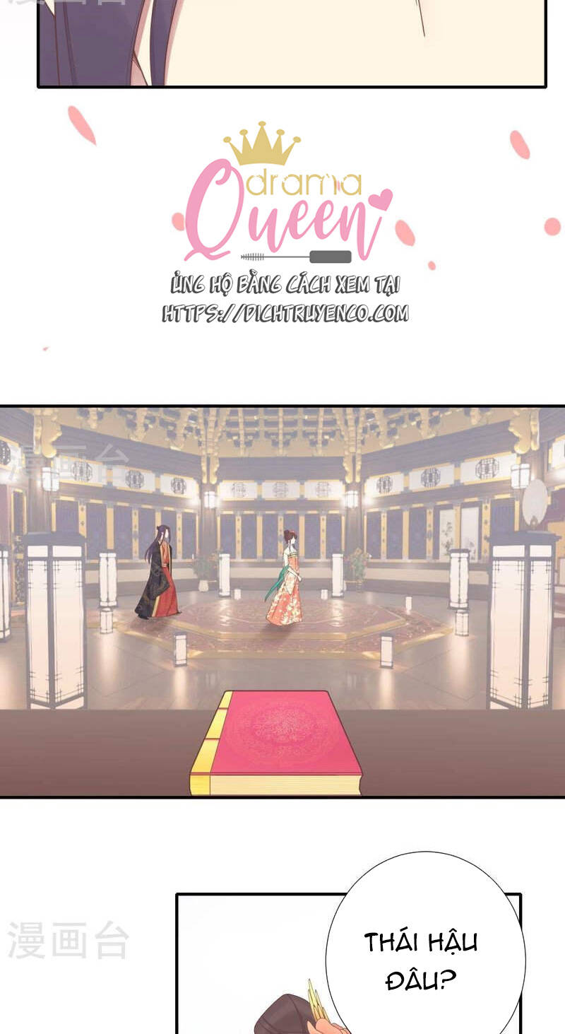 Hoàng Hậu Bận Lắm: Chapter 214: (Hết)
