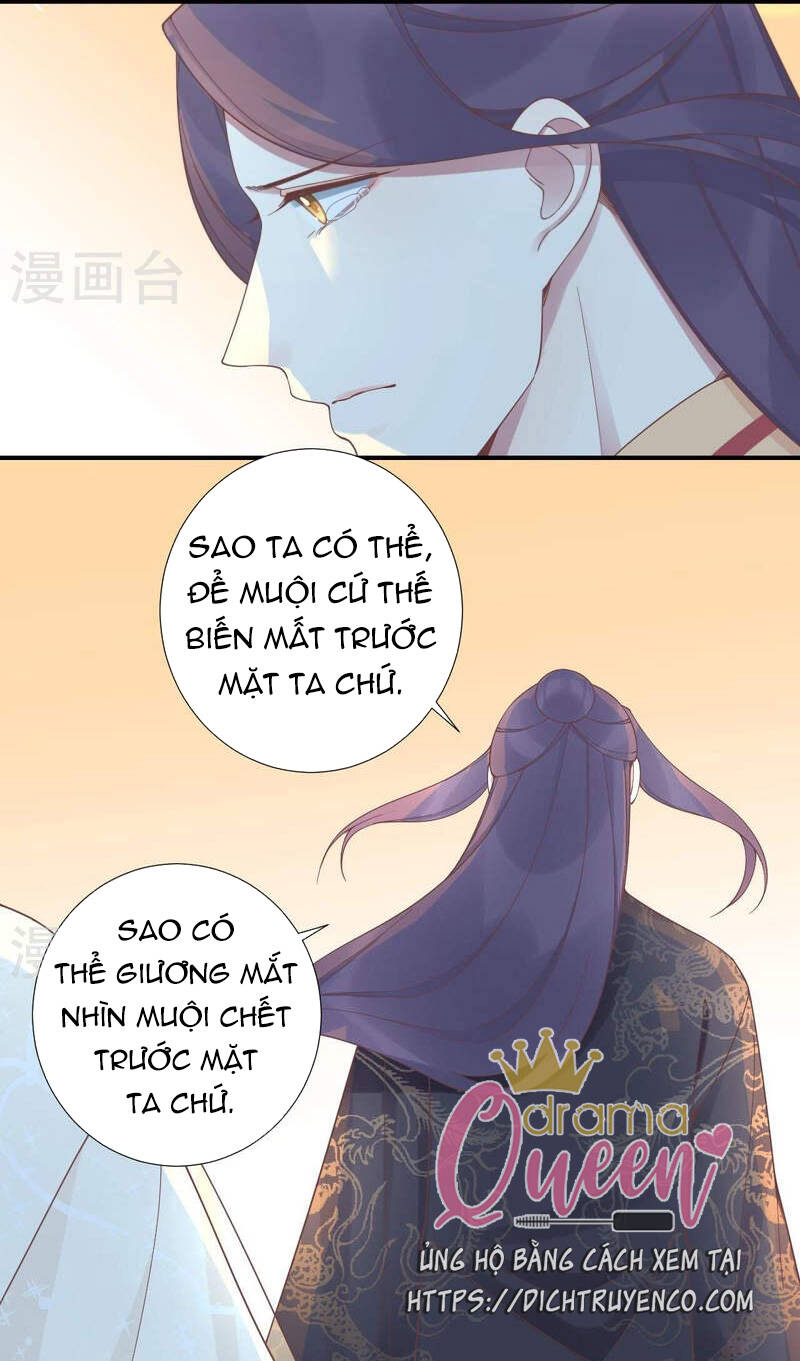 Hoàng Hậu Bận Lắm: Chapter 214: (Hết)