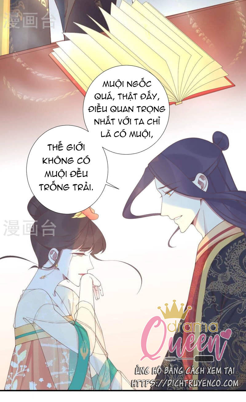 Hoàng Hậu Bận Lắm: Chapter 214: (Hết)