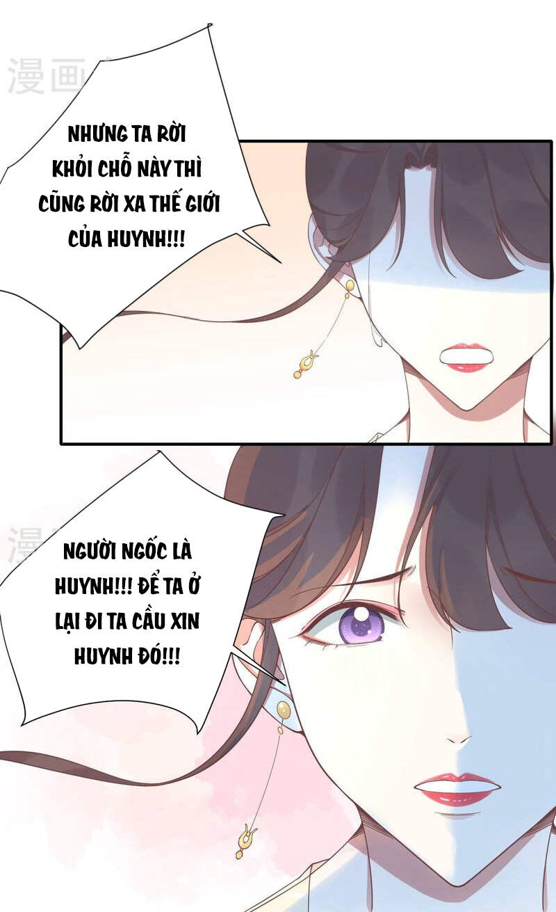 Hoàng Hậu Bận Lắm: Chapter 214: (Hết)