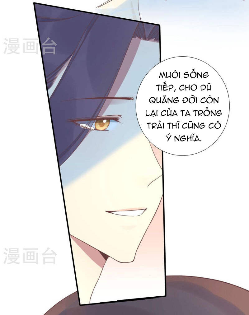 Hoàng Hậu Bận Lắm: Chapter 214: (Hết)