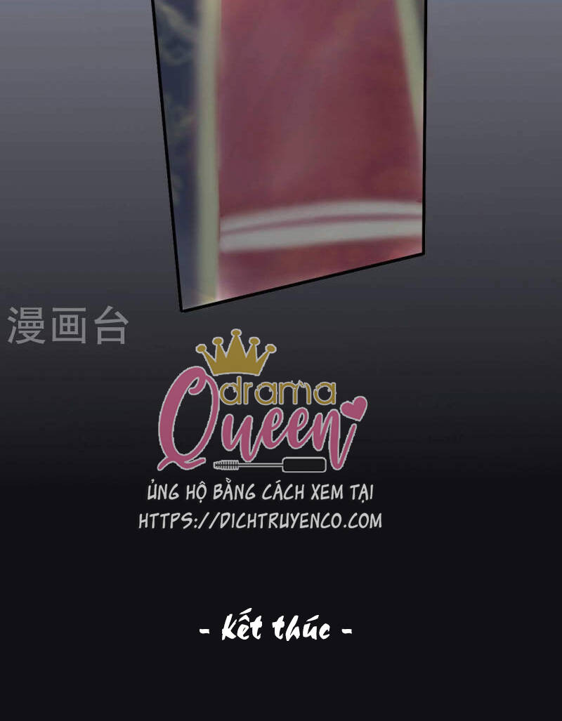 Hoàng Hậu Bận Lắm: Chapter 214: (Hết)
