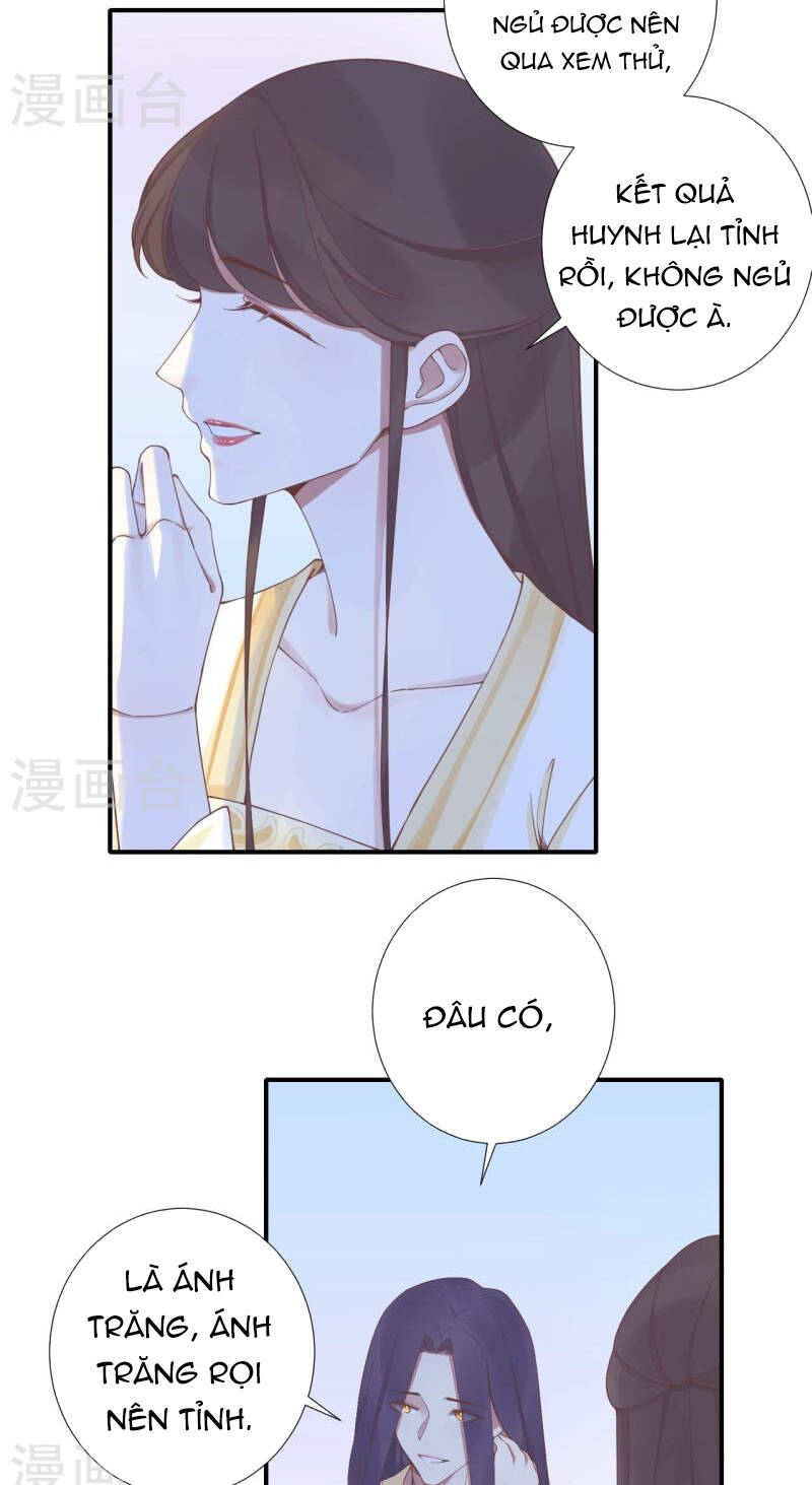 Hoàng Hậu Bận Lắm: Chapter 214: (Hết)