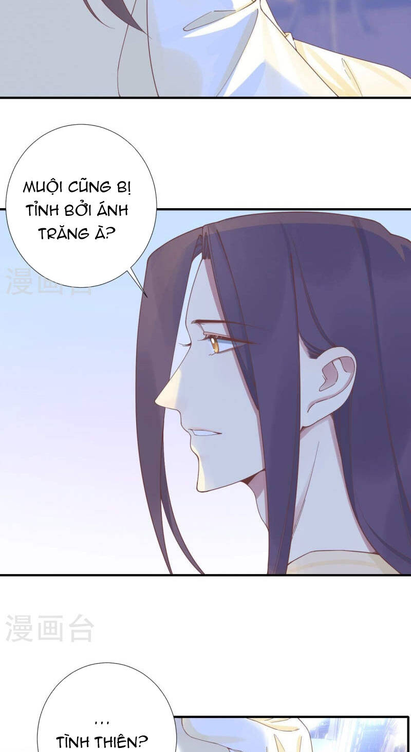 Hoàng Hậu Bận Lắm: Chapter 214: (Hết)
