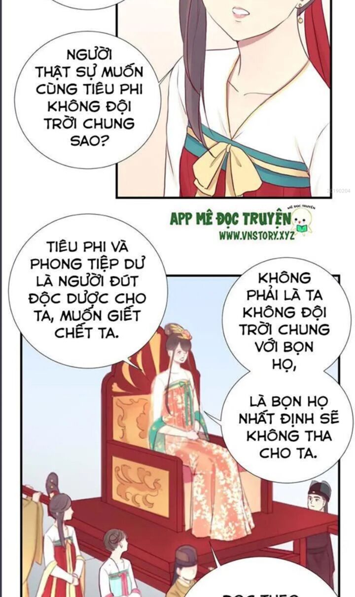 Hoàng Hậu Bận Lắm: Chapter 29