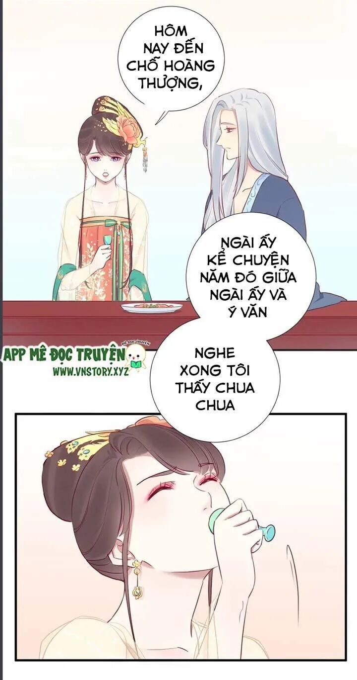 Hoàng Hậu Bận Lắm: Chapter 31