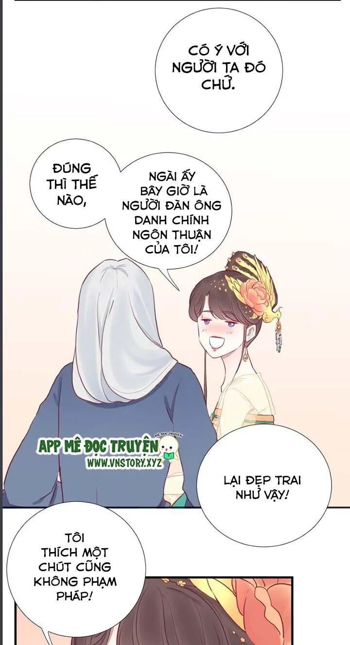 Hoàng Hậu Bận Lắm: Chapter 31