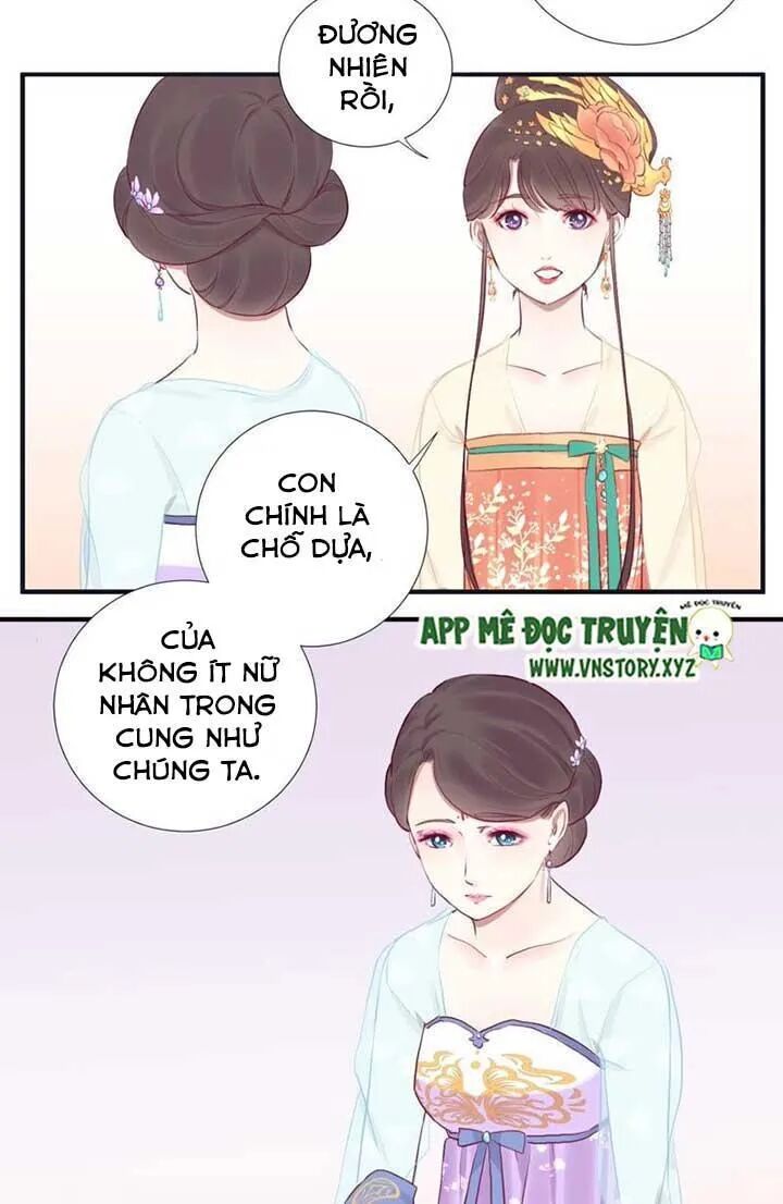Hoàng Hậu Bận Lắm: Chapter 33
