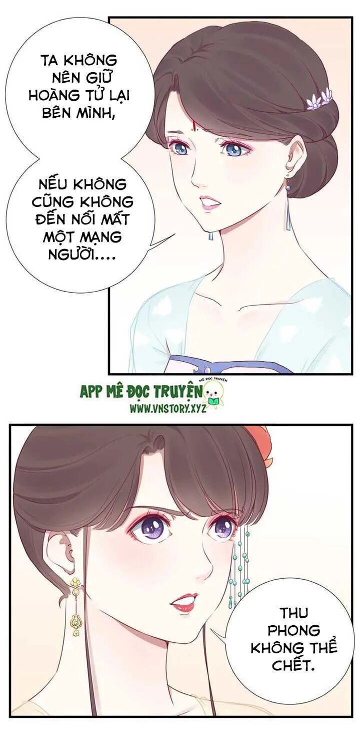 Hoàng Hậu Bận Lắm: Chapter 37: Lưỡng nan