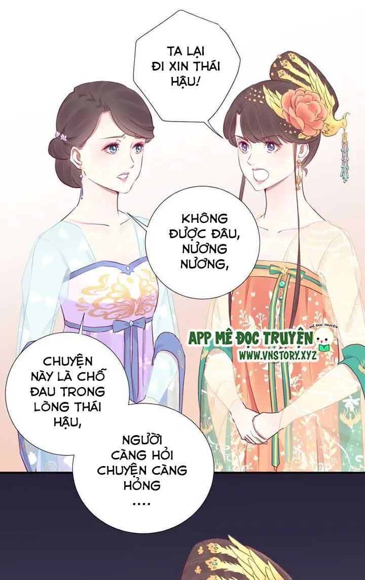 Hoàng Hậu Bận Lắm: Chapter 37: Lưỡng nan