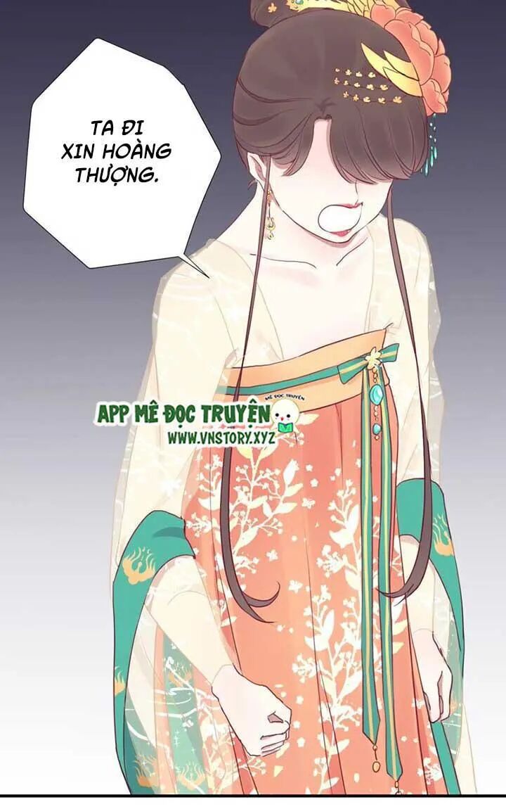 Hoàng Hậu Bận Lắm: Chapter 37: Lưỡng nan
