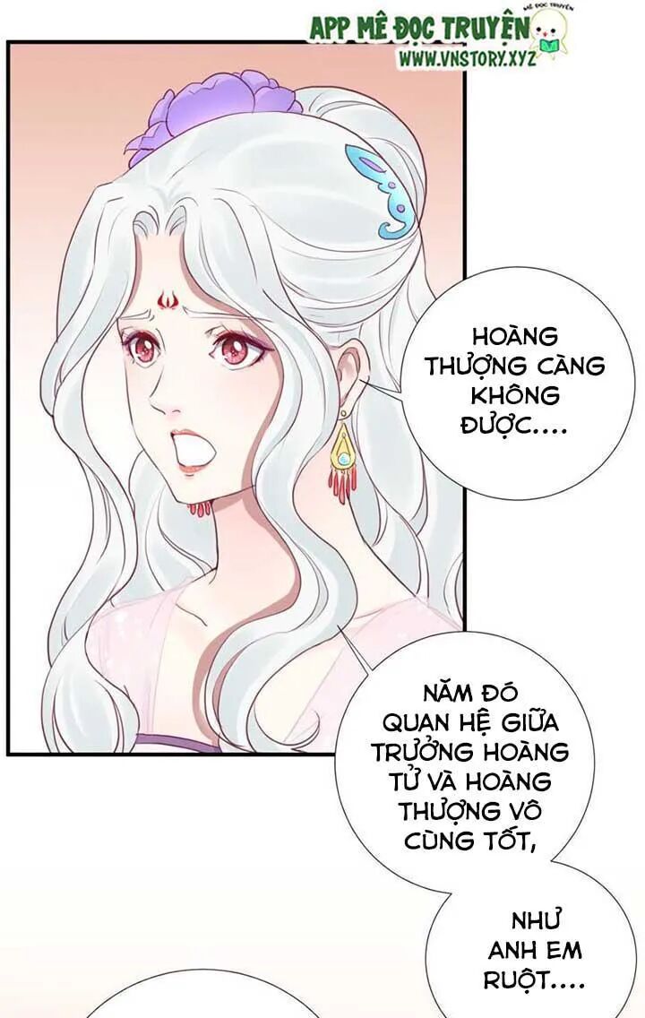 Hoàng Hậu Bận Lắm: Chapter 37: Lưỡng nan