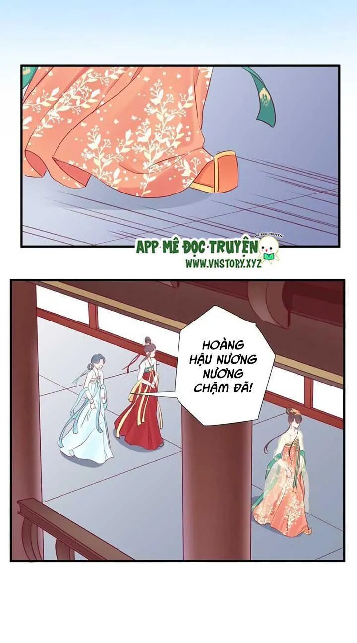 Hoàng Hậu Bận Lắm: Chapter 37: Lưỡng nan