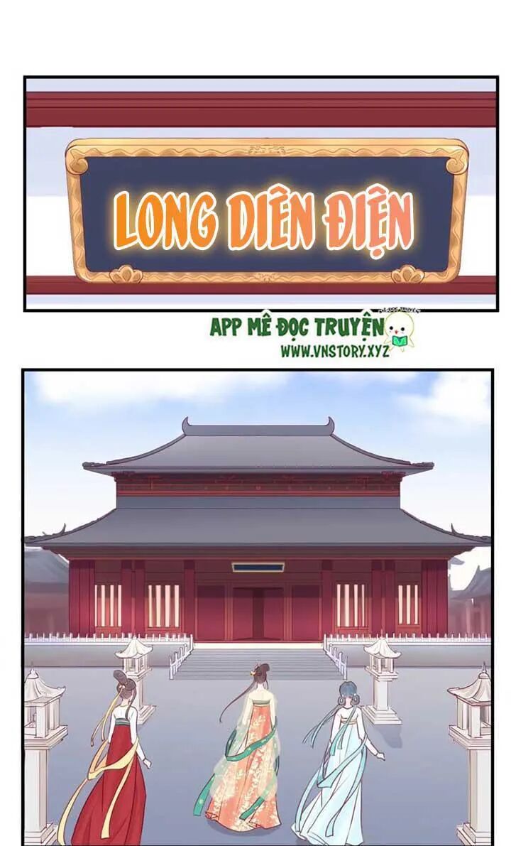 Hoàng Hậu Bận Lắm: Chapter 37: Lưỡng nan