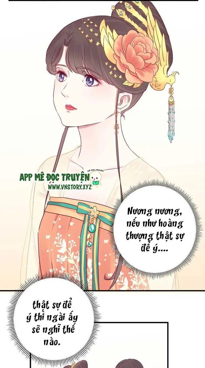Hoàng Hậu Bận Lắm: Chapter 37: Lưỡng nan