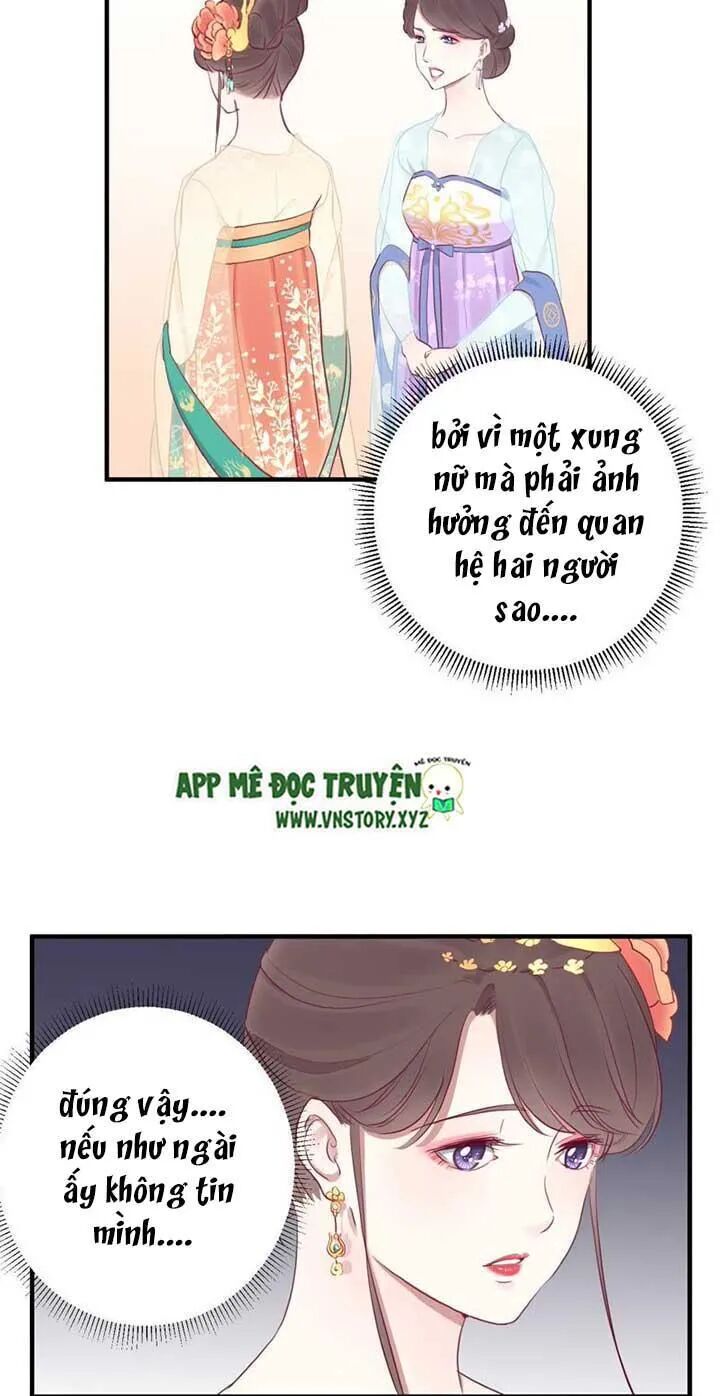Hoàng Hậu Bận Lắm: Chapter 37: Lưỡng nan