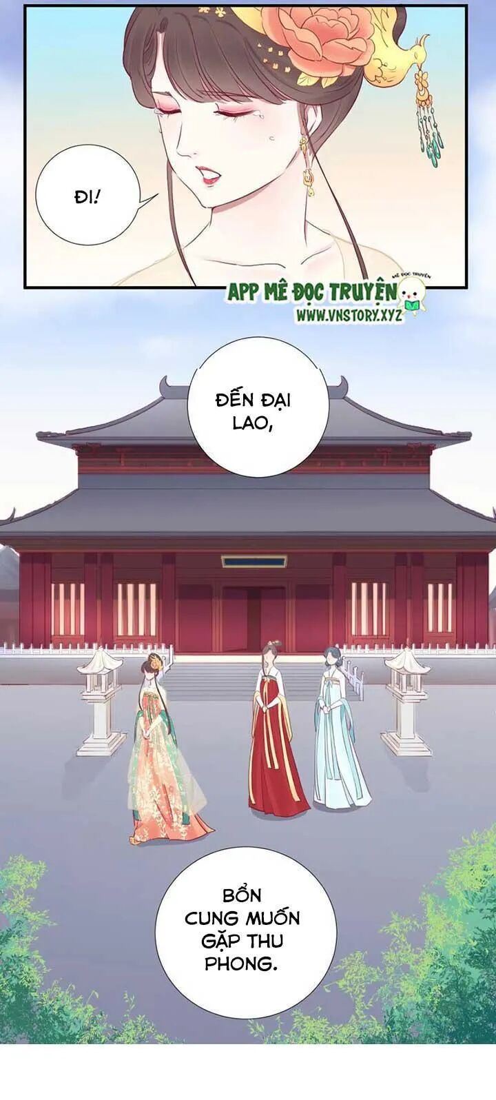 Hoàng Hậu Bận Lắm: Chapter 37: Lưỡng nan