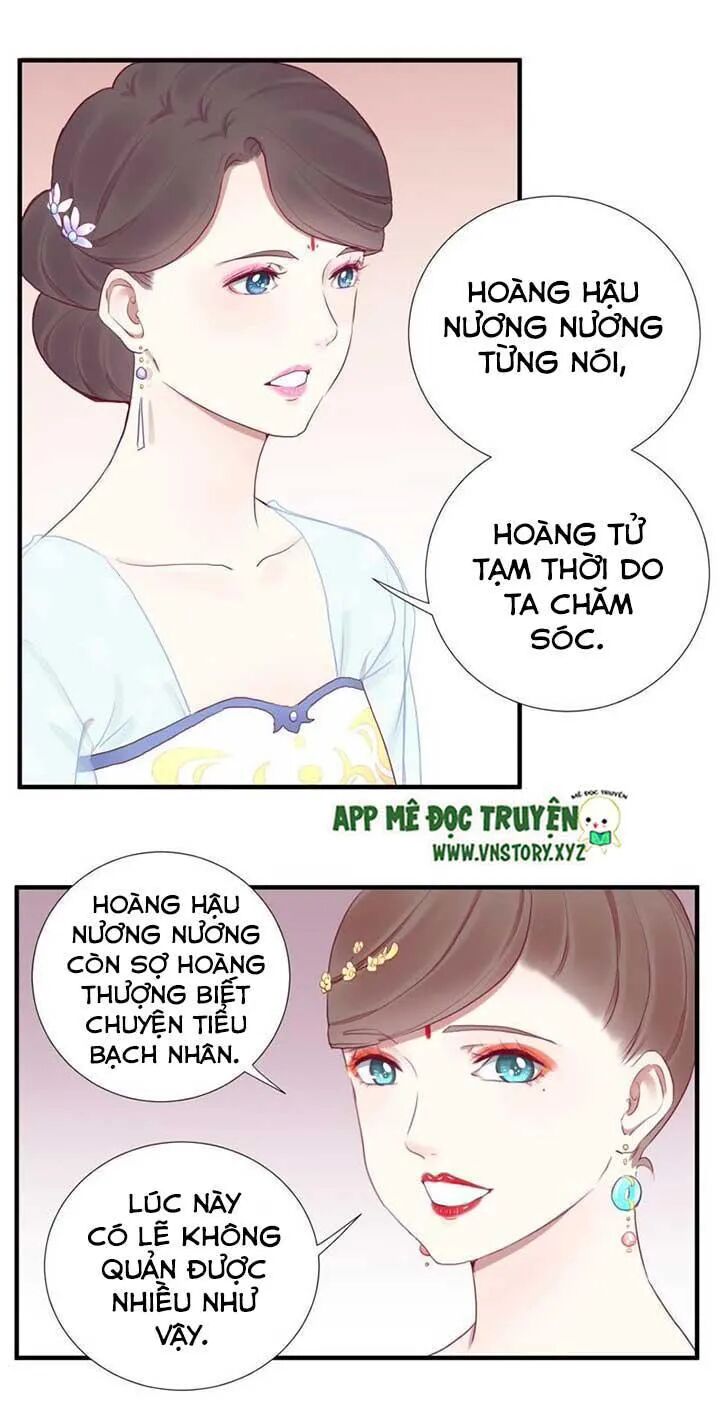 Hoàng Hậu Bận Lắm: Chapter 37: Lưỡng nan