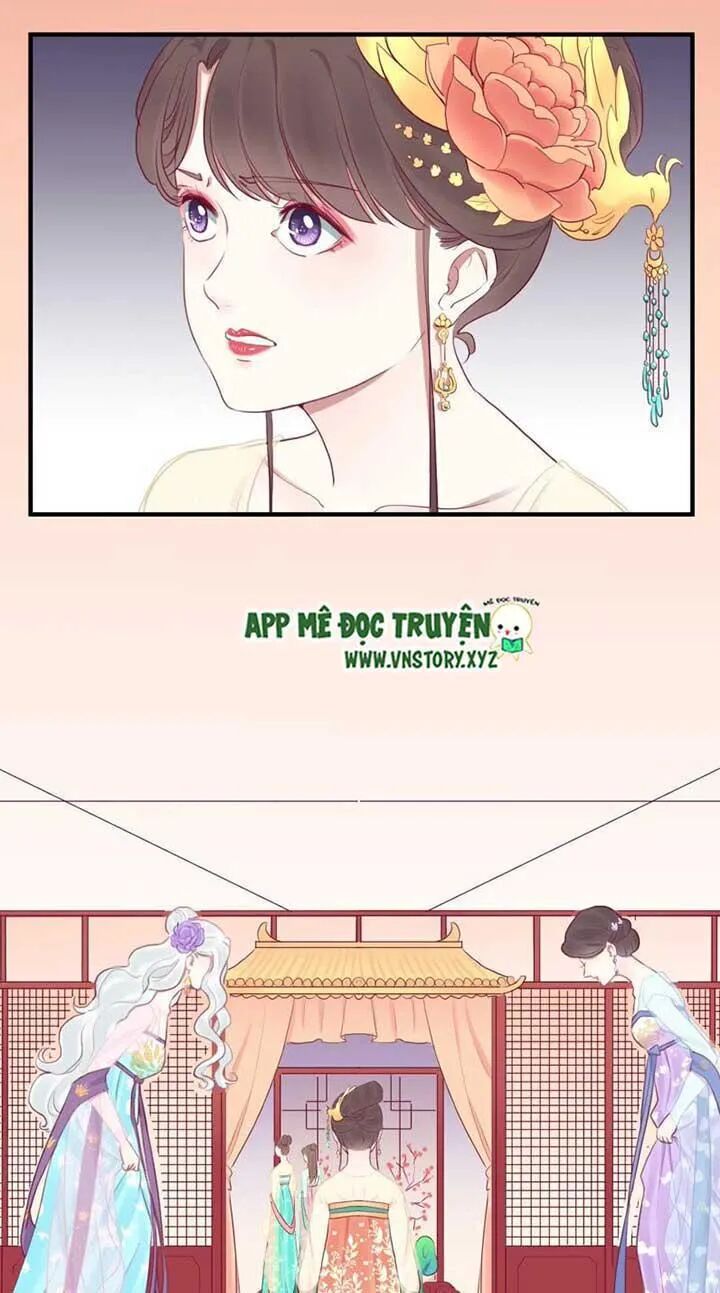 Hoàng Hậu Bận Lắm: Chapter 37: Lưỡng nan