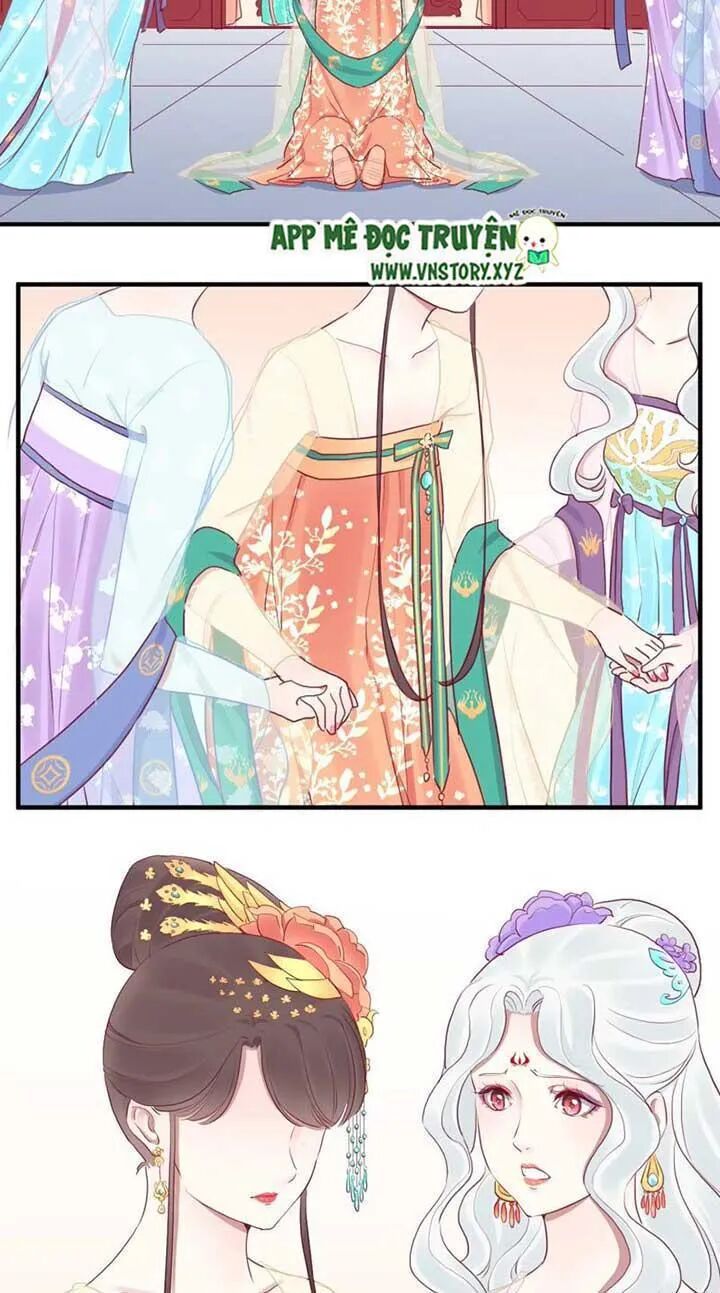 Hoàng Hậu Bận Lắm: Chapter 37: Lưỡng nan