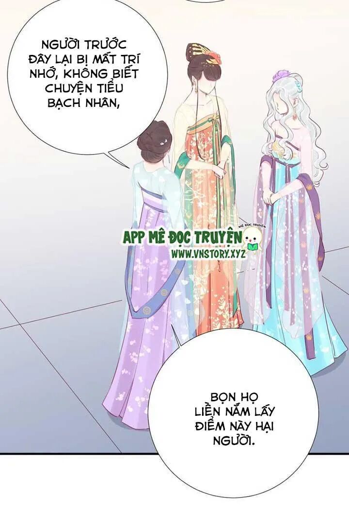 Hoàng Hậu Bận Lắm: Chapter 37: Lưỡng nan