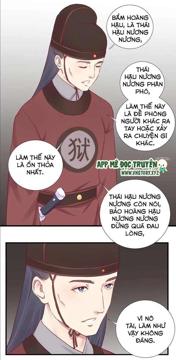 Hoàng Hậu Bận Lắm: Chapter 39: Phục thù