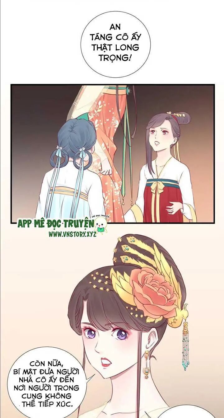 Hoàng Hậu Bận Lắm: Chapter 39: Phục thù