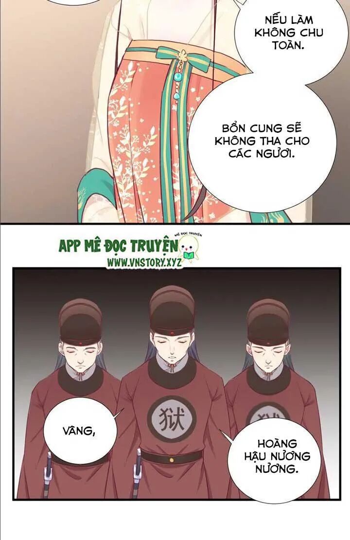 Hoàng Hậu Bận Lắm: Chapter 39: Phục thù