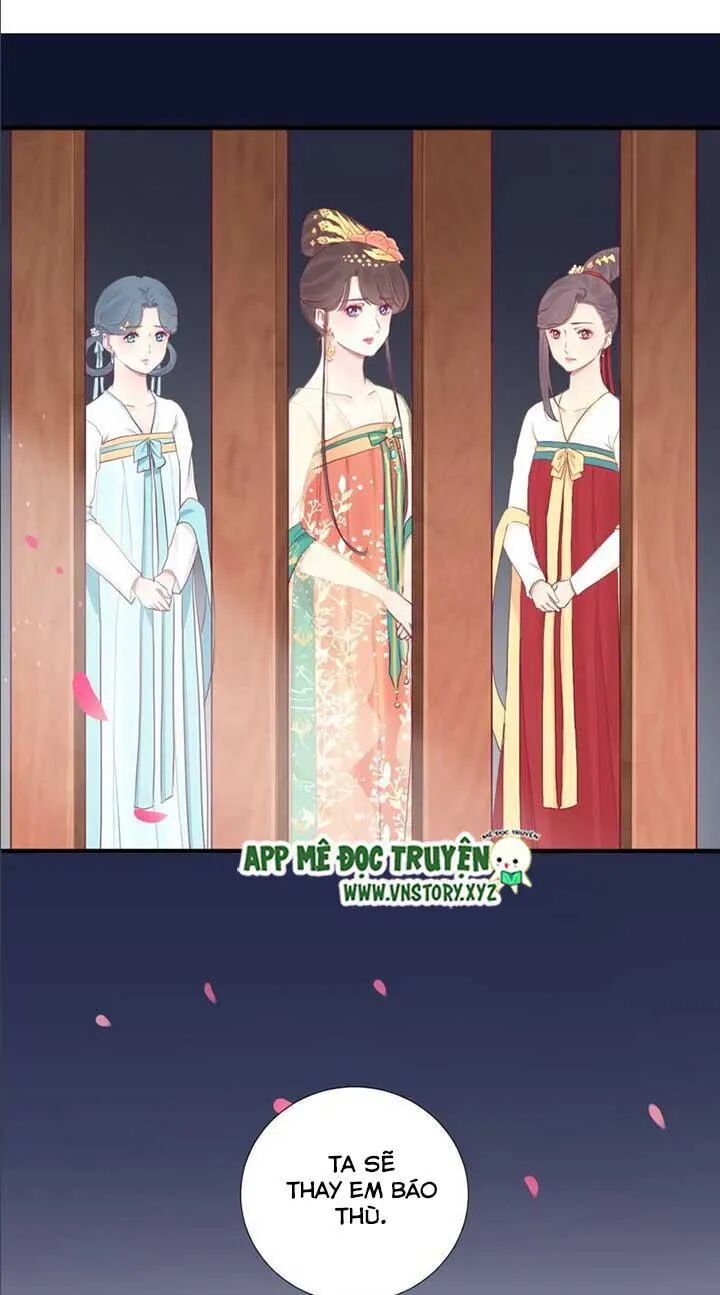 Hoàng Hậu Bận Lắm: Chapter 39: Phục thù