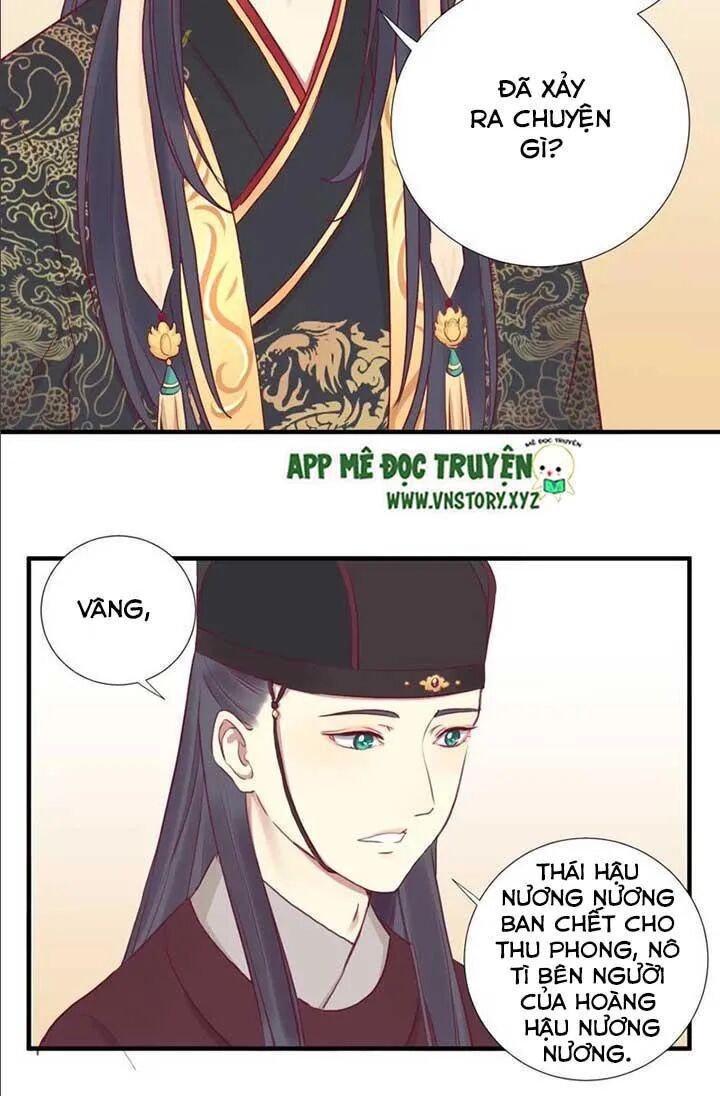 Hoàng Hậu Bận Lắm: Chapter 39: Phục thù