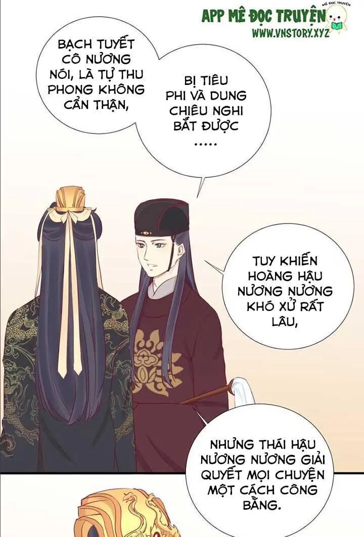 Hoàng Hậu Bận Lắm: Chapter 39: Phục thù