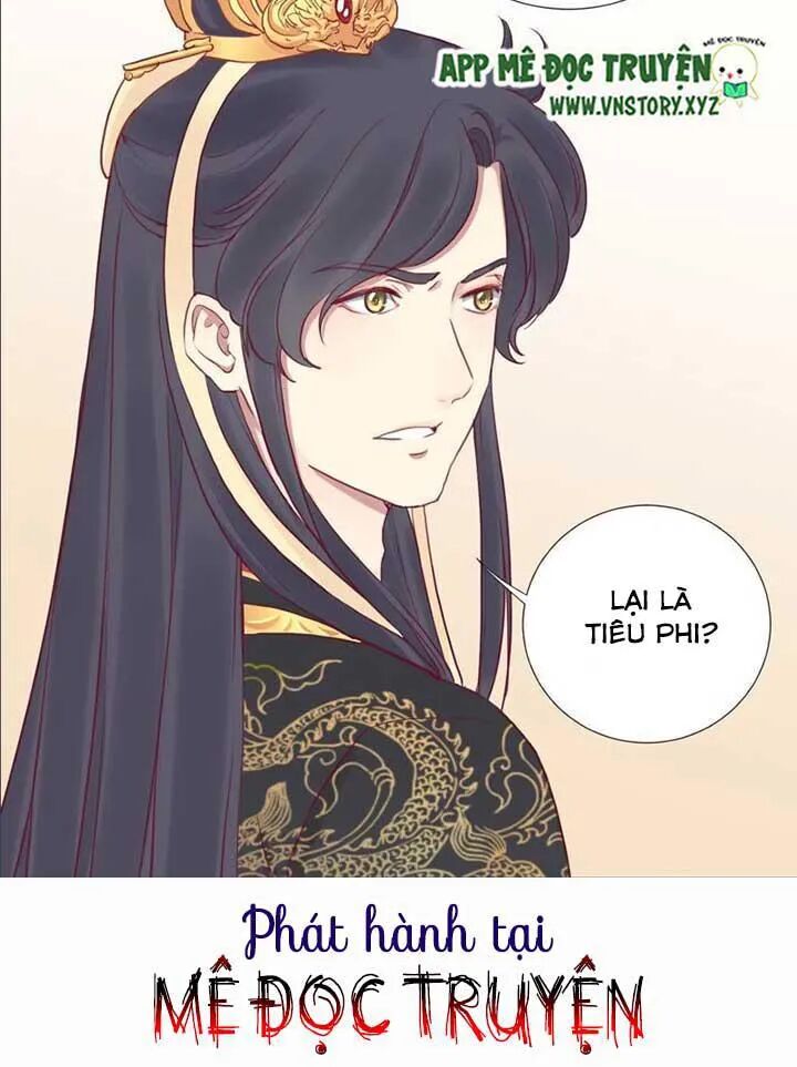 Hoàng Hậu Bận Lắm: Chapter 39: Phục thù