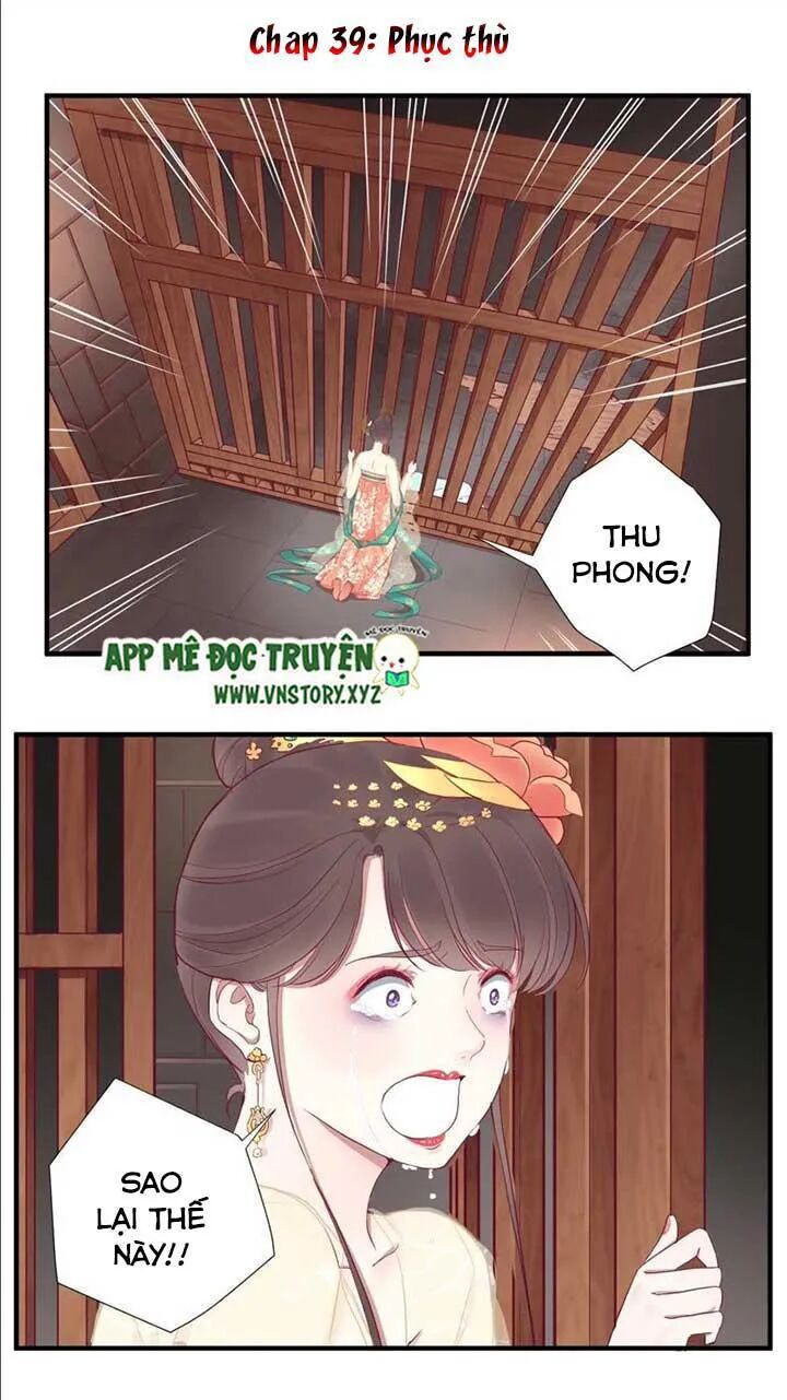 Hoàng Hậu Bận Lắm: Chapter 39: Phục thù