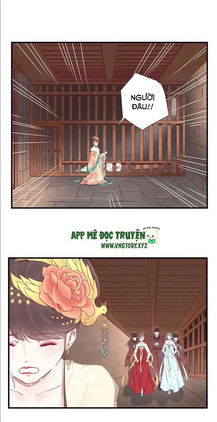 Hoàng Hậu Bận Lắm: Chapter 39: Phục thù