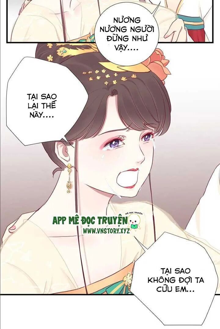 Hoàng Hậu Bận Lắm: Chapter 39: Phục thù