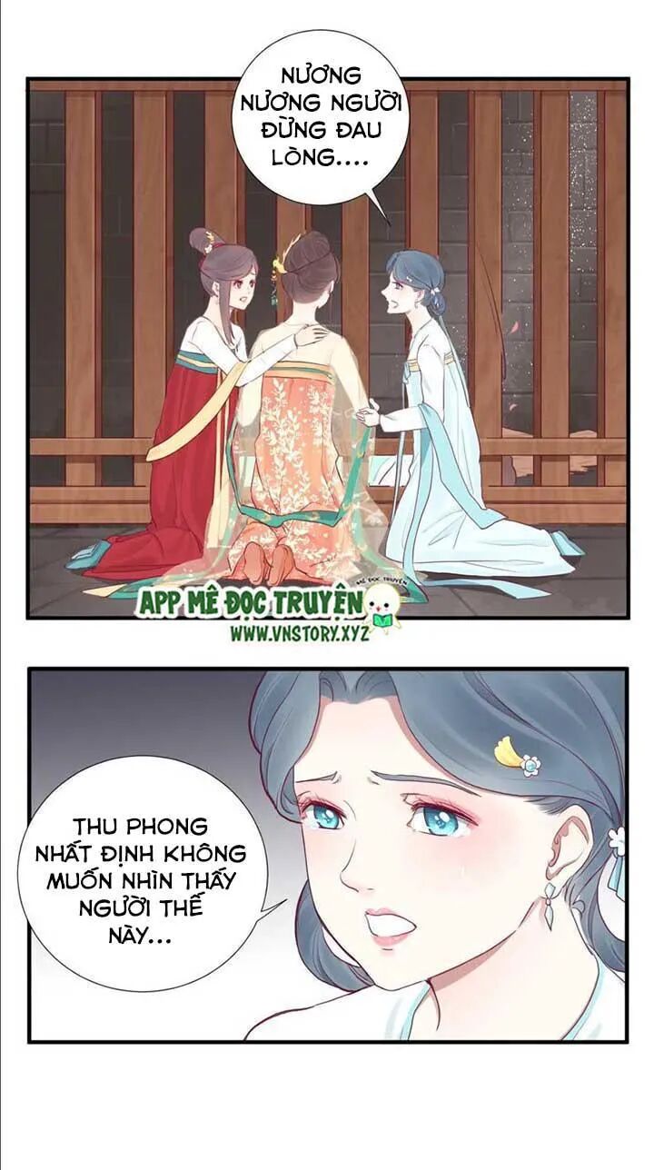 Hoàng Hậu Bận Lắm: Chapter 39: Phục thù